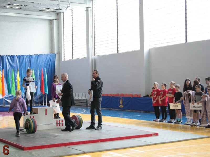 Награждение