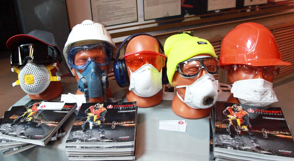 Каски и маски