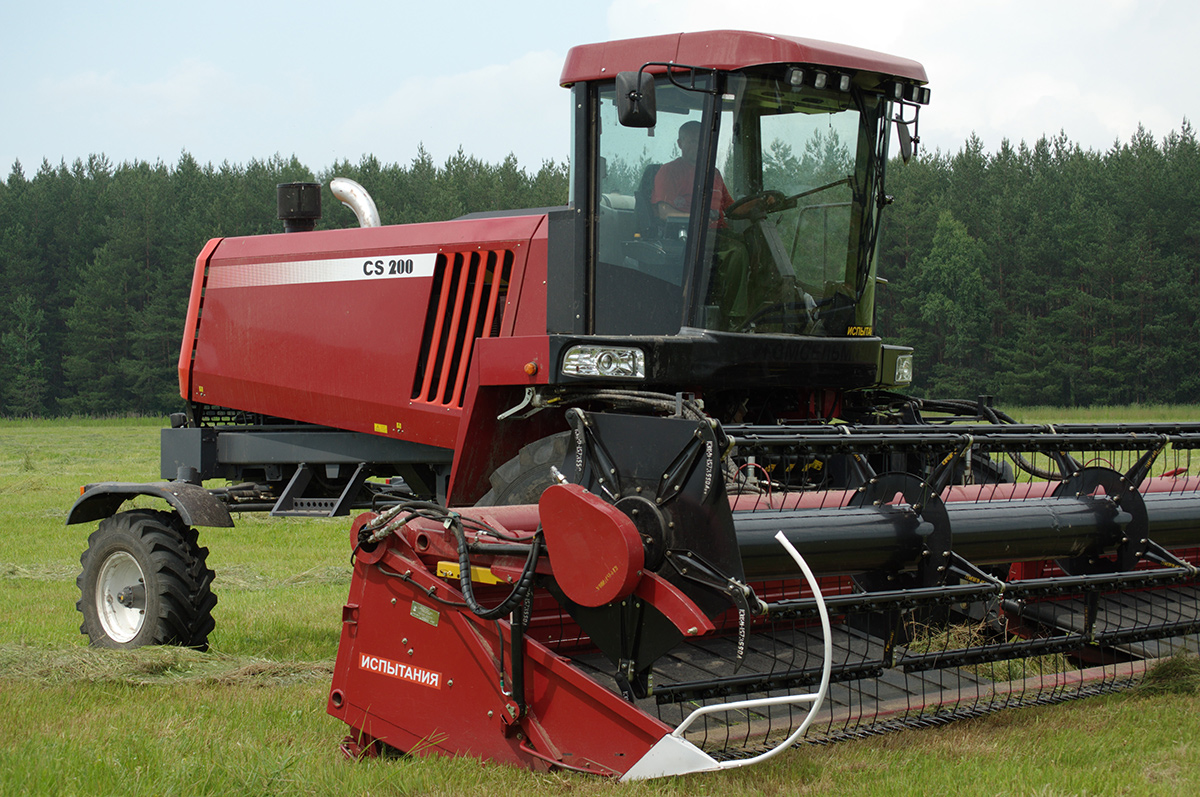 Самоходная косилка КС200