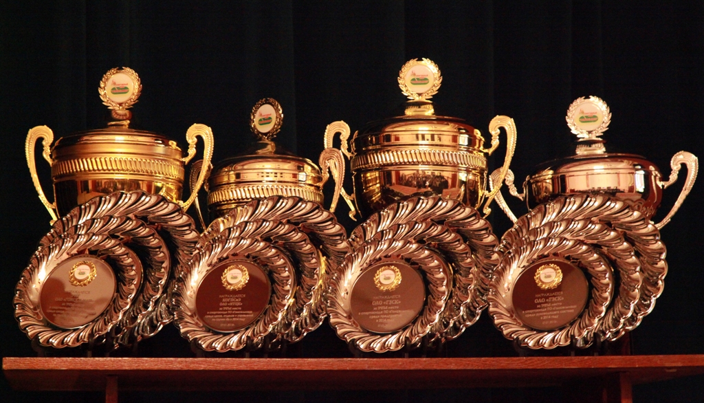 Награды для победителей