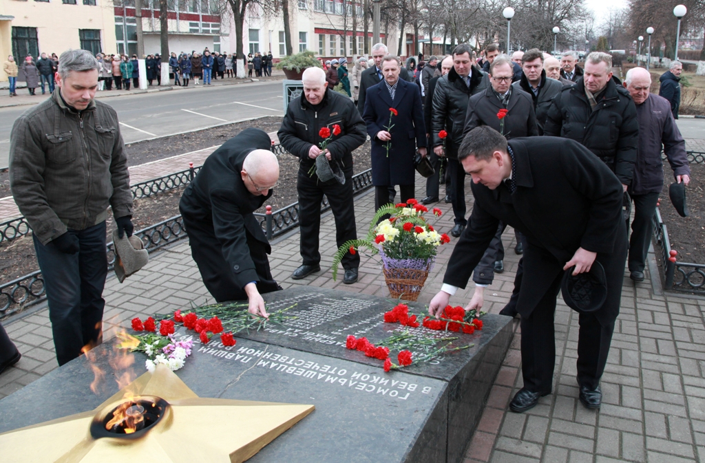 Возложение цветов