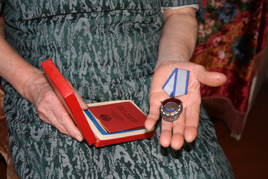 Руки ветерана