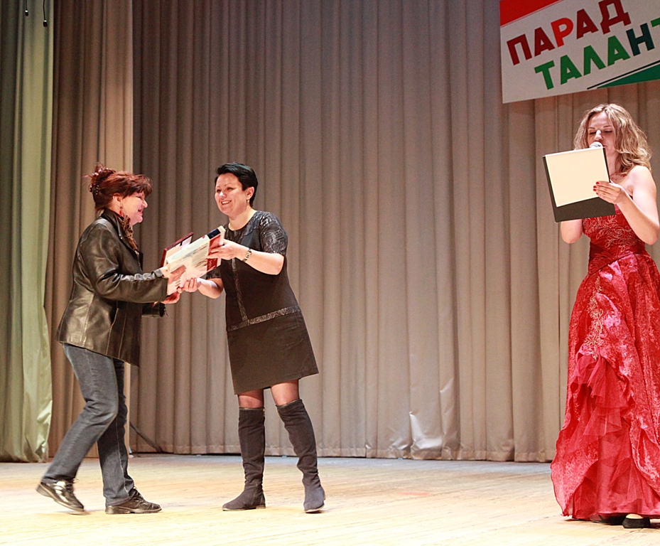 Награждается Тамра Школяр