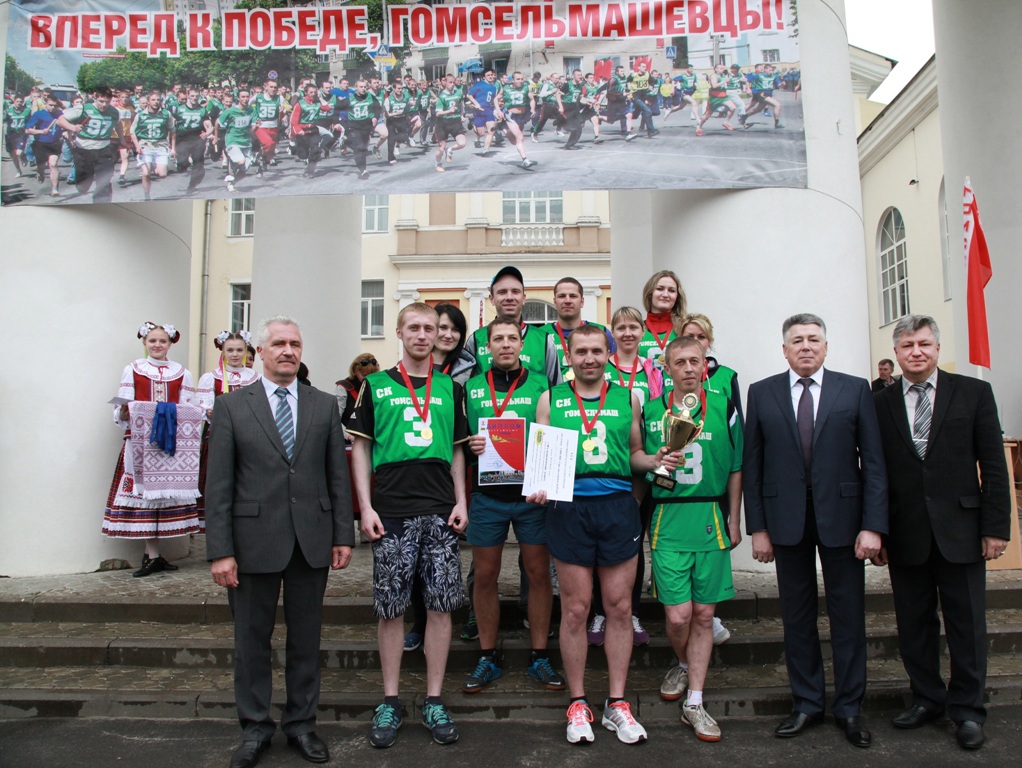 Фото на память