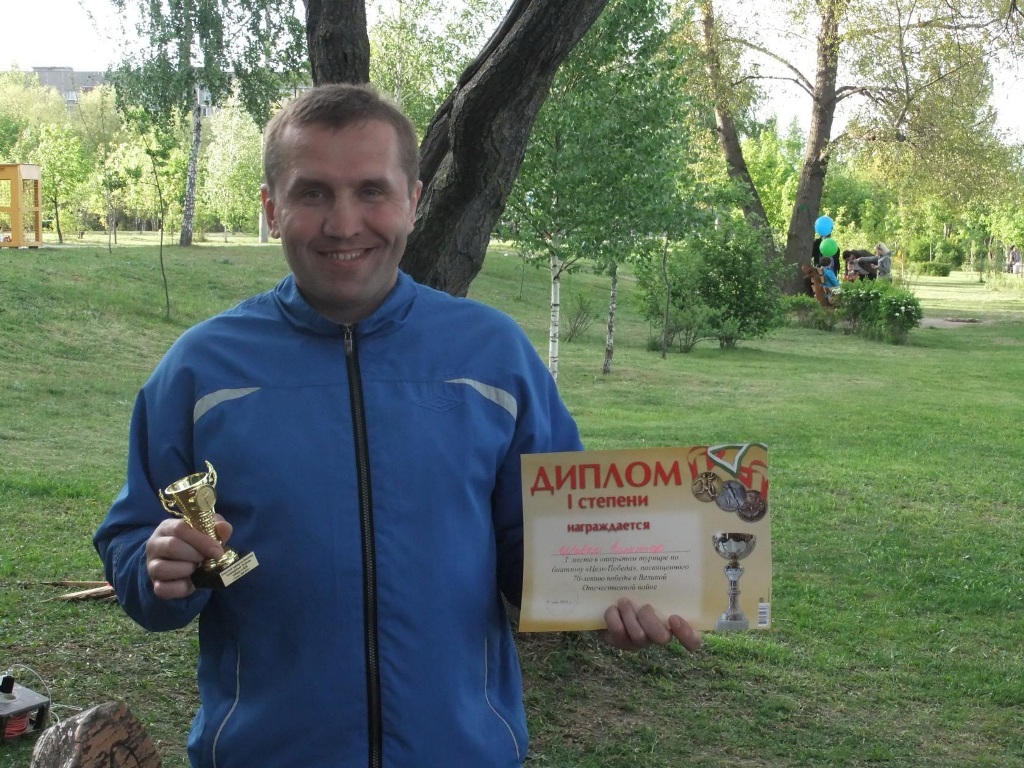 Виктор Шевко