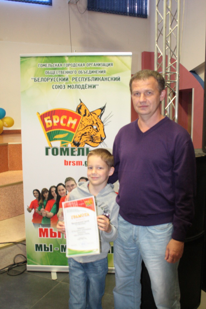 Сергей Михайловский с сыном