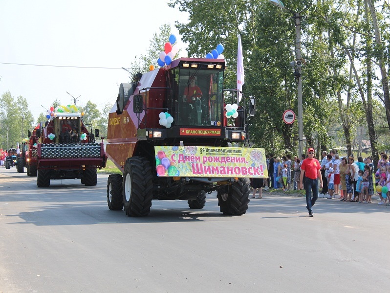 Юбилей Шимановска