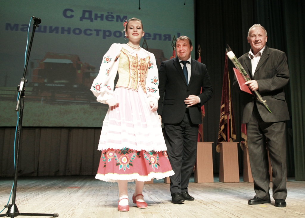 Торжественное собрание к Дню машиностроителя и 85-летию завода