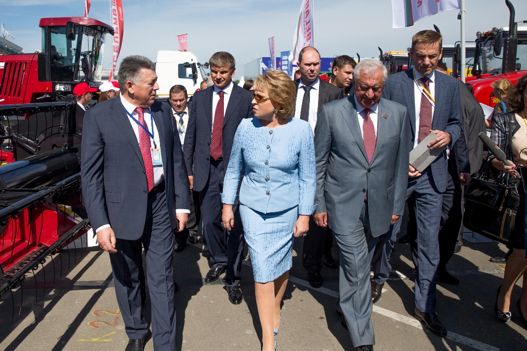 На втором Форуме регионов Беларуси и России