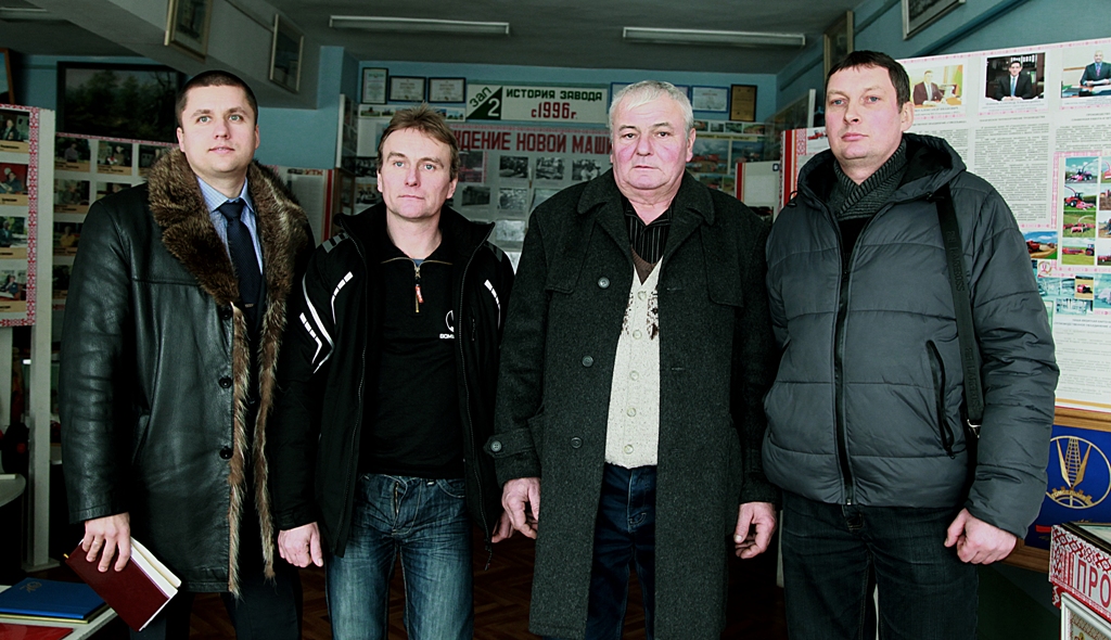 Гости из ЕС