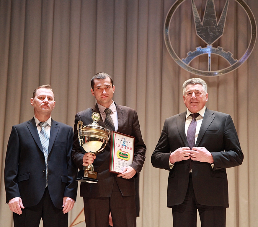 Чествование