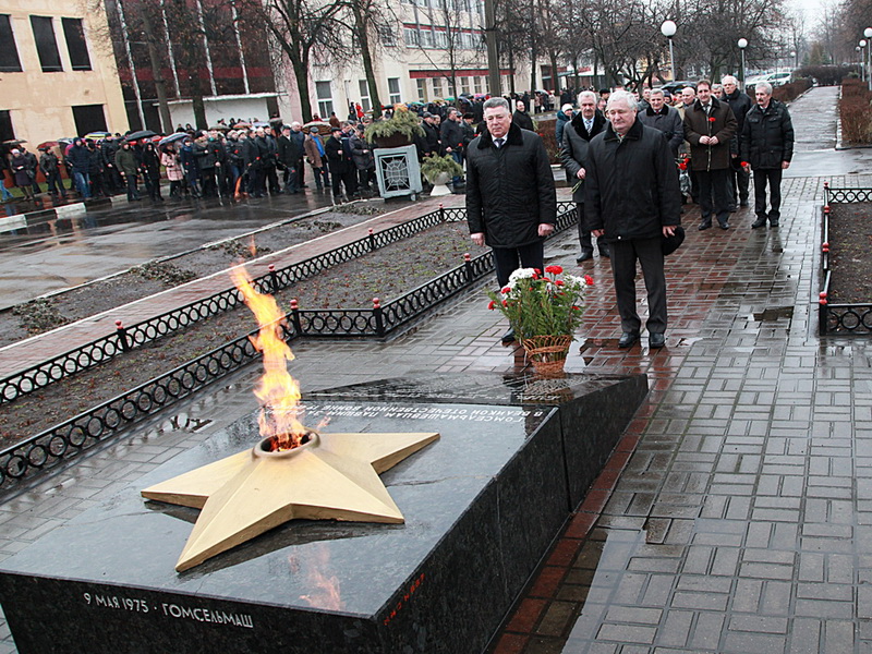 Возложение