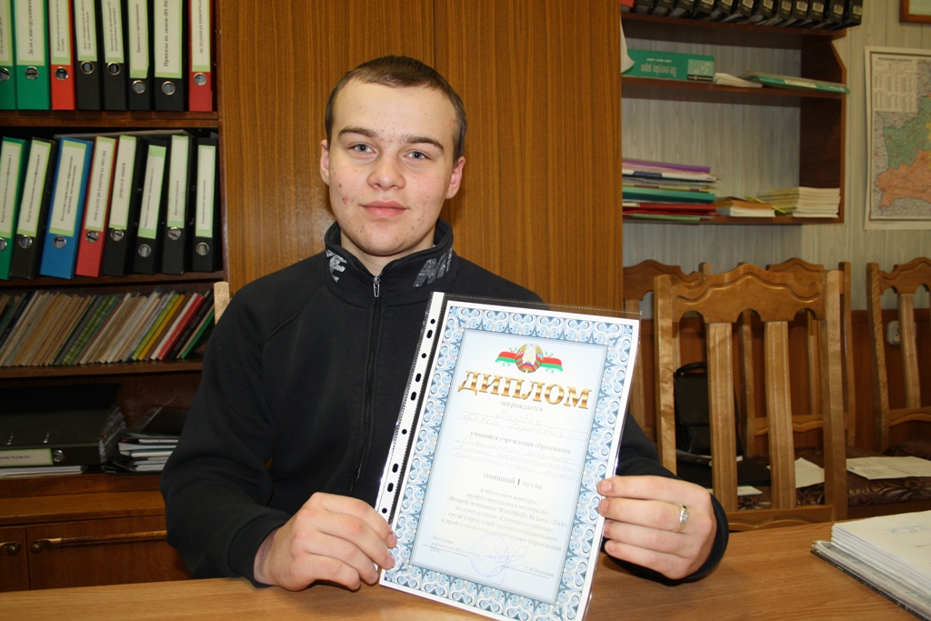 Павел Бербек