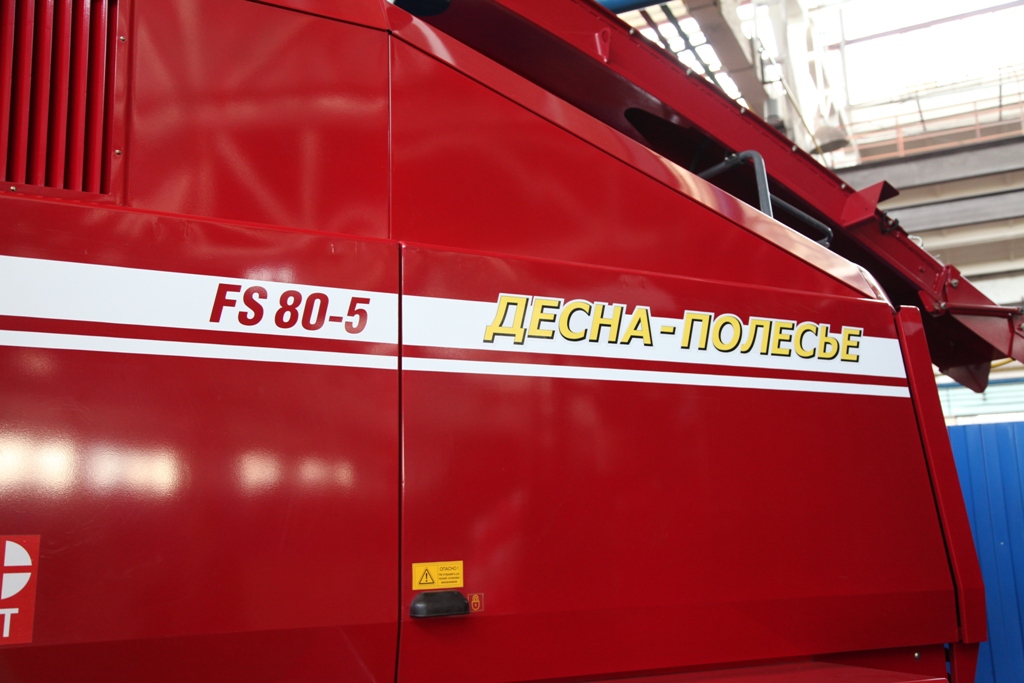 Новая марка