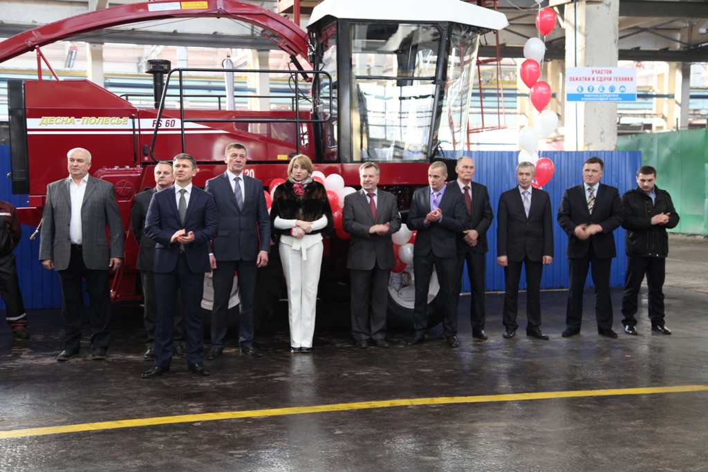 Презентация