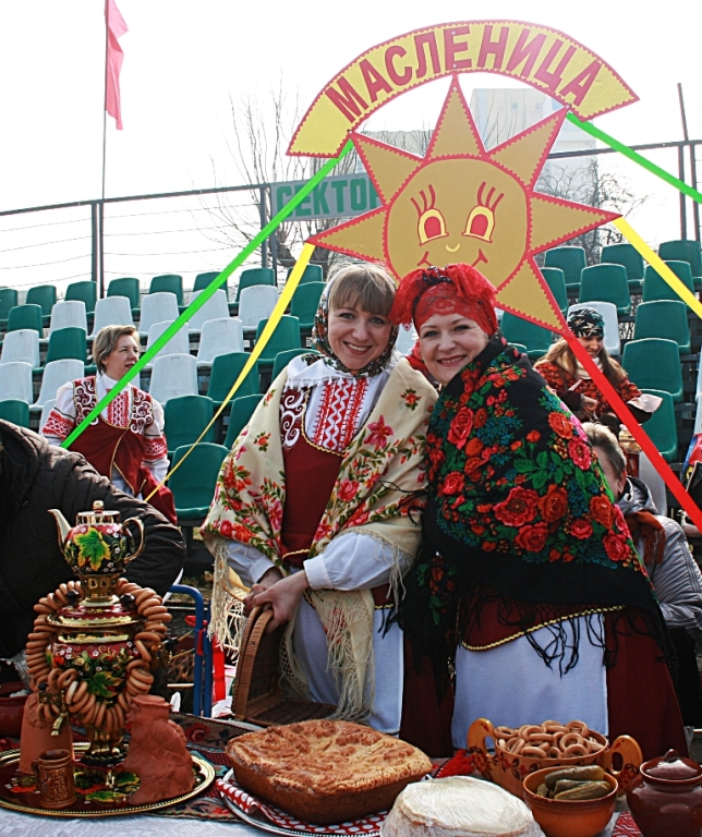 Добро пожаловать!