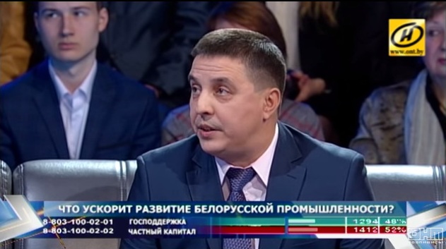 На экране Игорь Короткевич