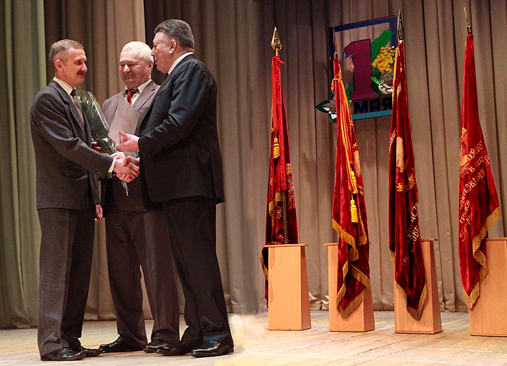 Награждение