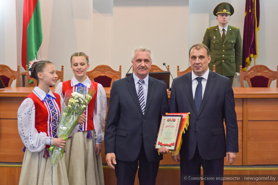 Чествование