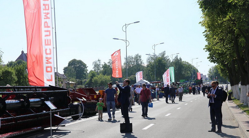 Гомсельмашевская экспозиция