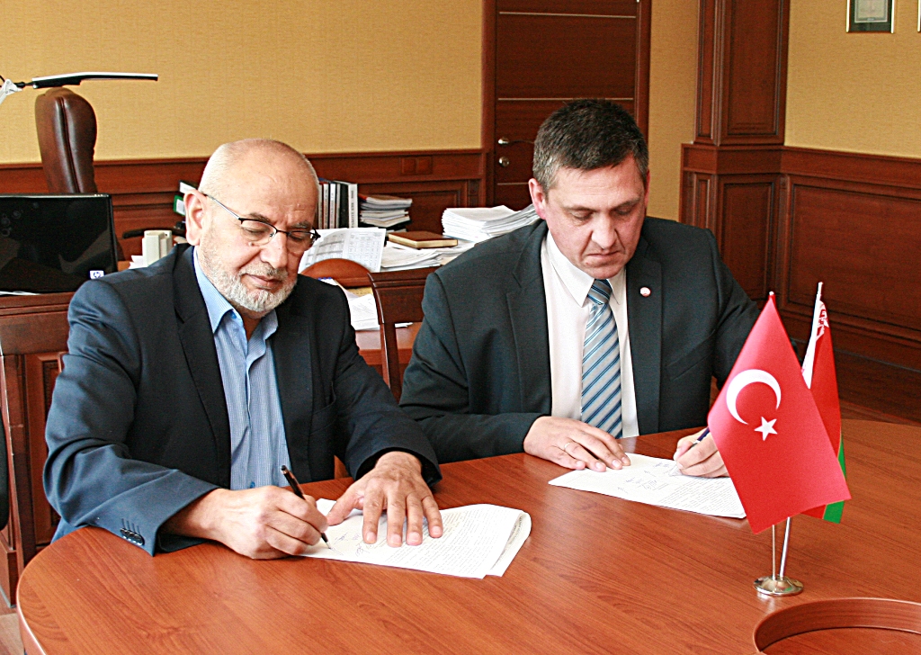 Подписание меморандума