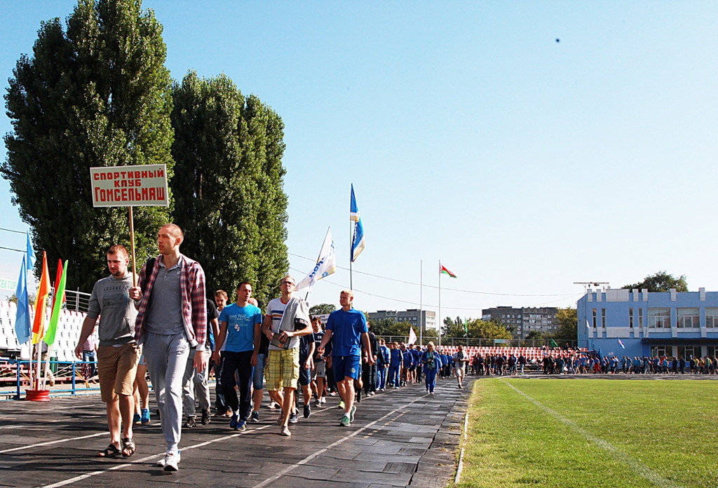 Парад участников спартакиады
