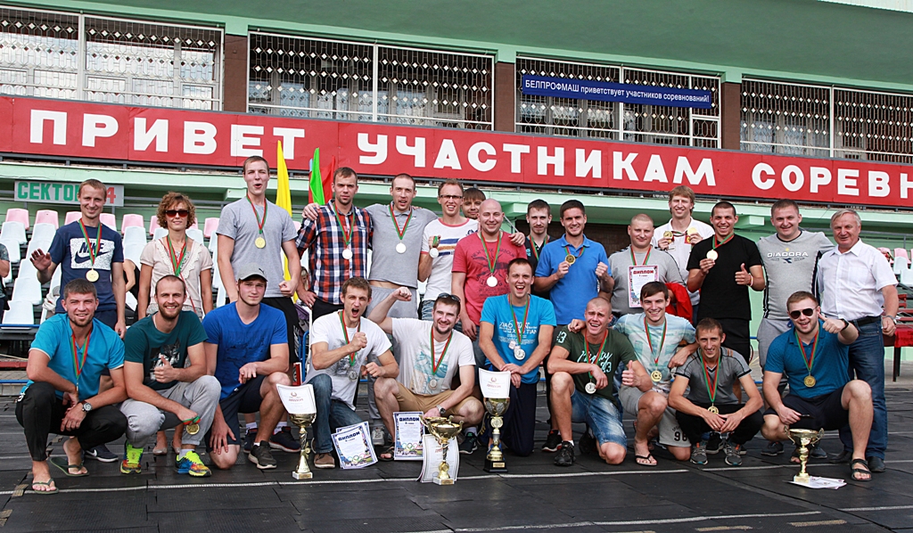 Участники спартакиады