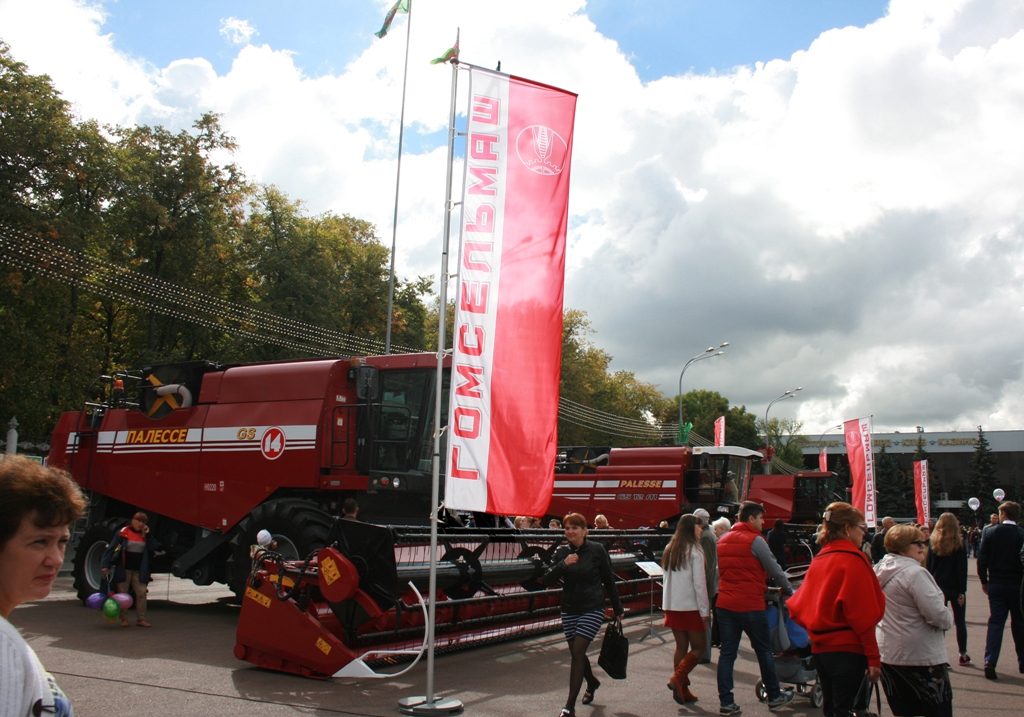 День города: комбайны в полный рост