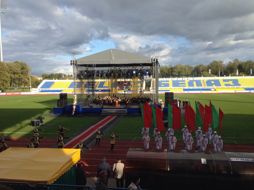 На празднике в Жодино