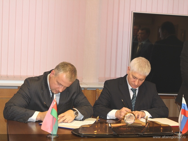 Подписание