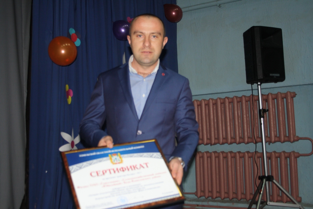 Василий Руденко