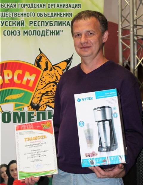 Сергей Михайловский