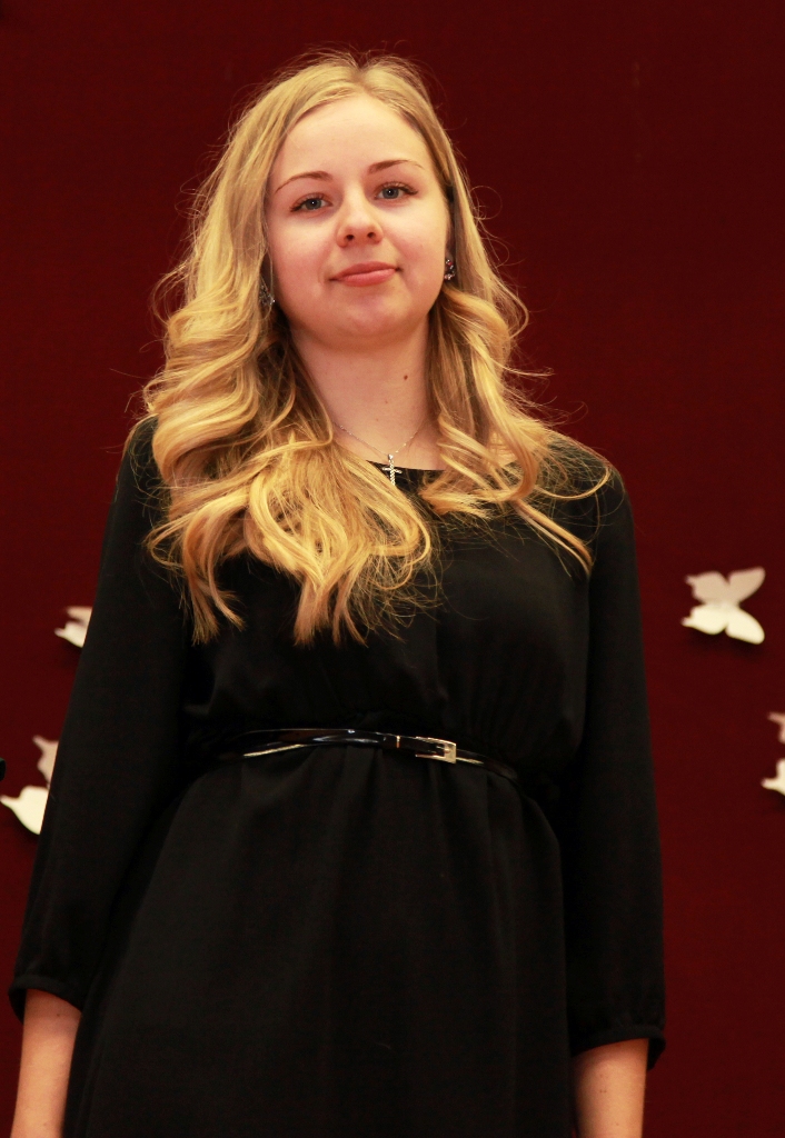 Яна Ермаченко