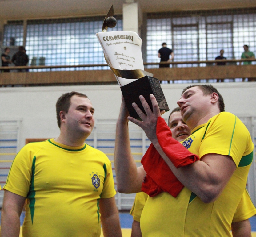 Победители