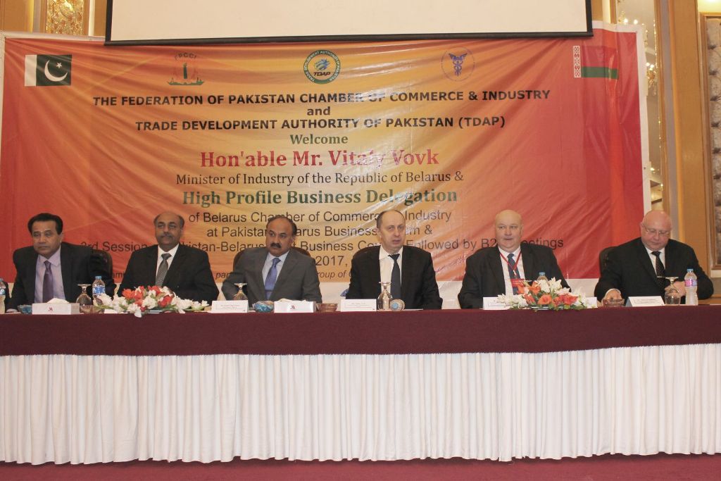 Встреча в Пакистане