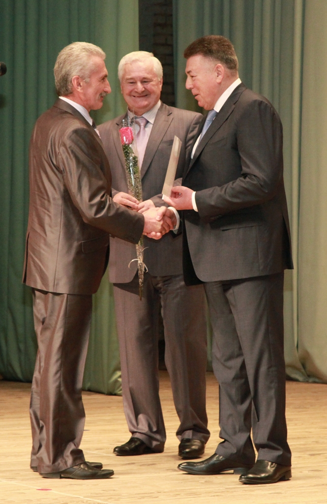 Поздравление