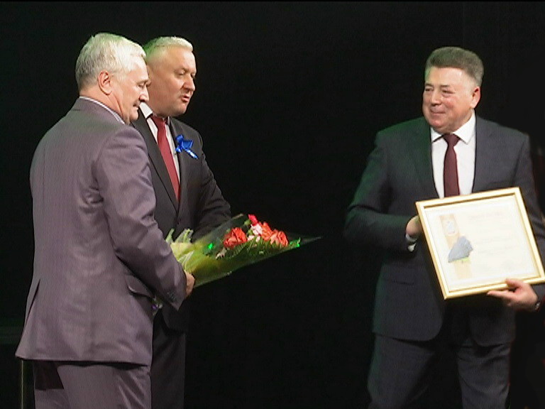 Вручение свидетельства