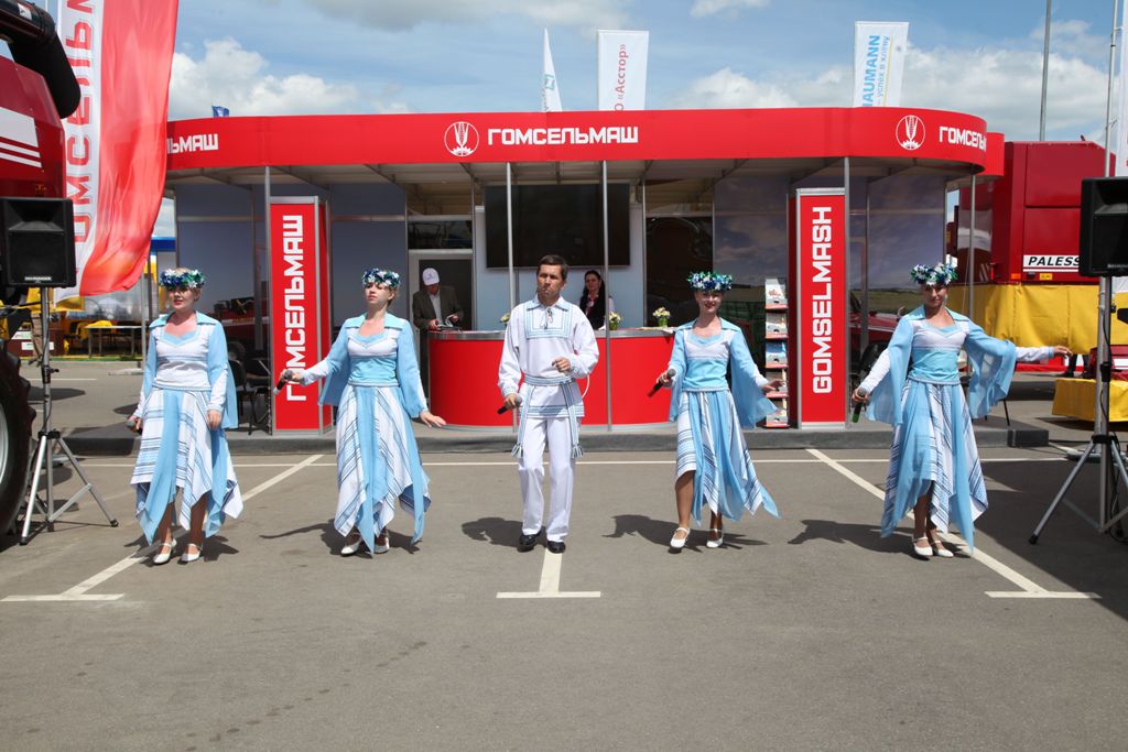 Зазываем песней