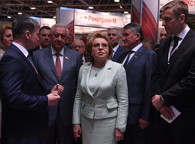 На IV Форуме народов Беларуси и России