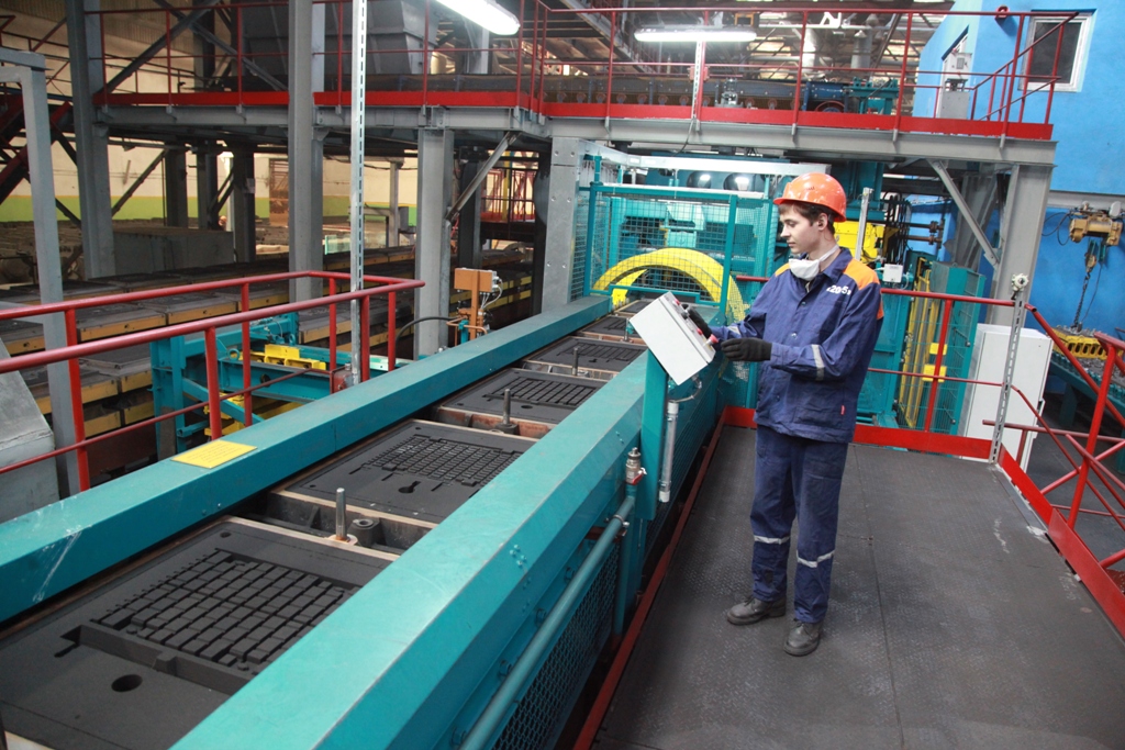 День маталлурга