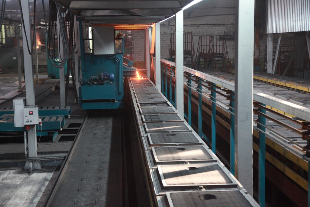 День металлурга