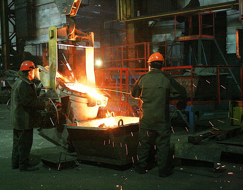 День металлурга