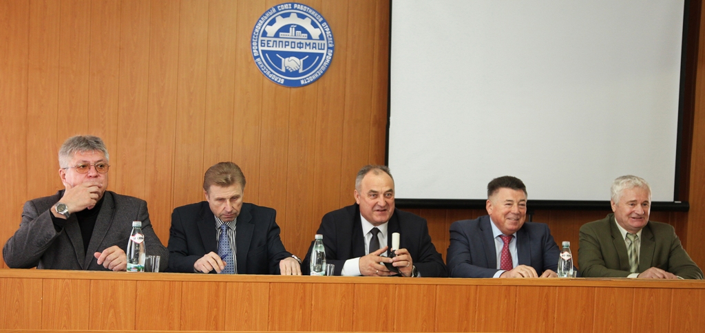 В президиуме