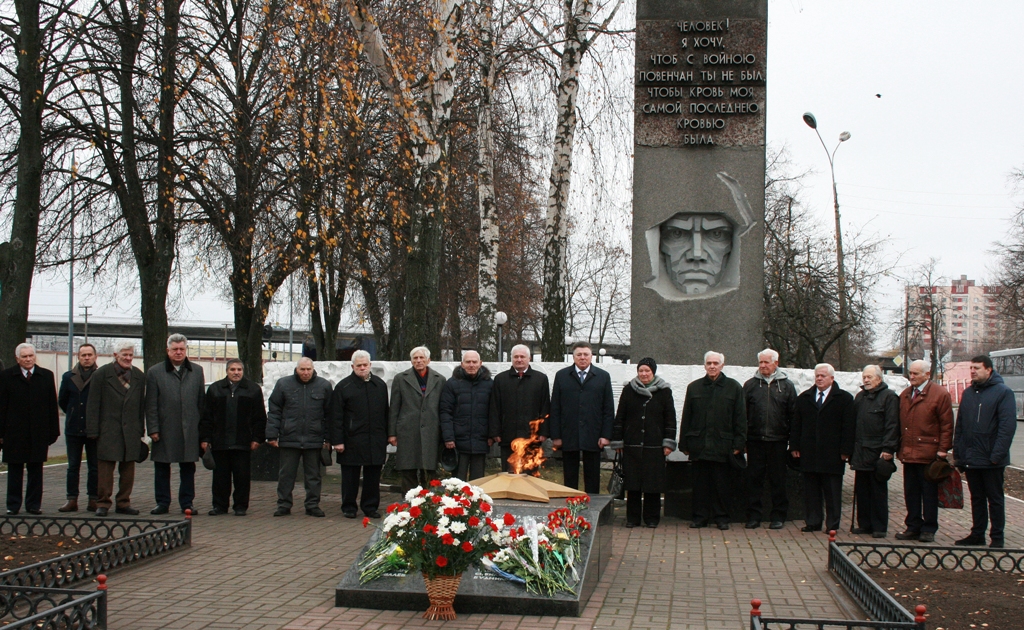 Минута молчания