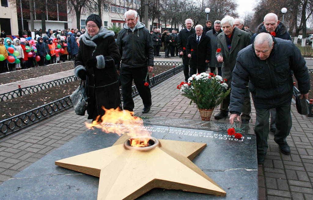 Возложение