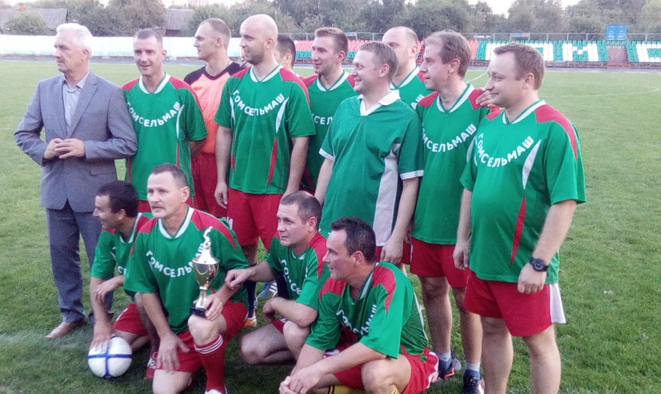 Команда ОАО ''Гомсельмаш''