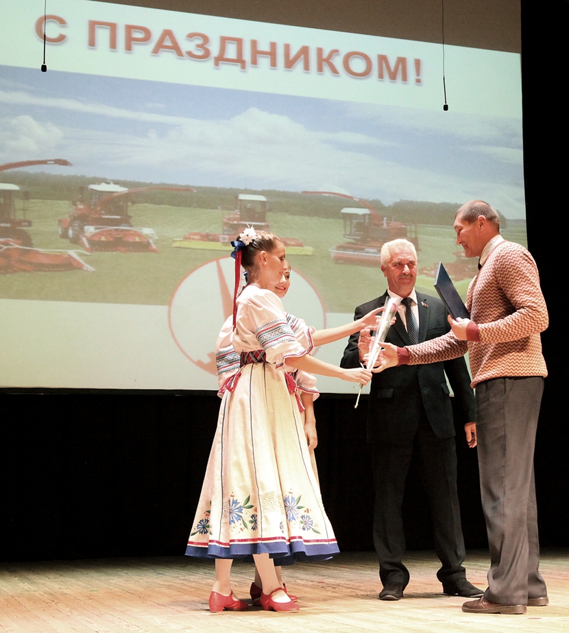 Поздравления от горсовета