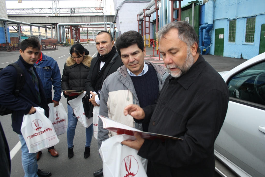 Кубинская делегация