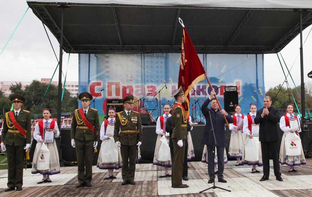 Переходящее знамя горисполкома