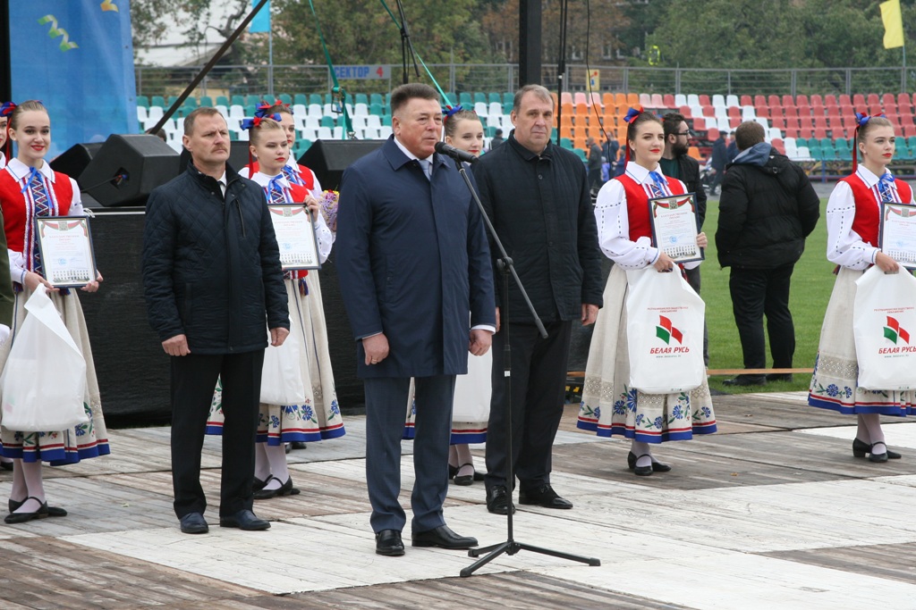 Поздравление